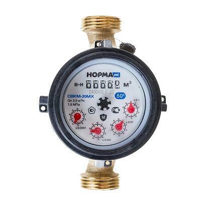 Водяной счетчик СВК-20 М (мокроход) НОРМА   (4685)